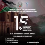 International conference of the Jordan cardiac society