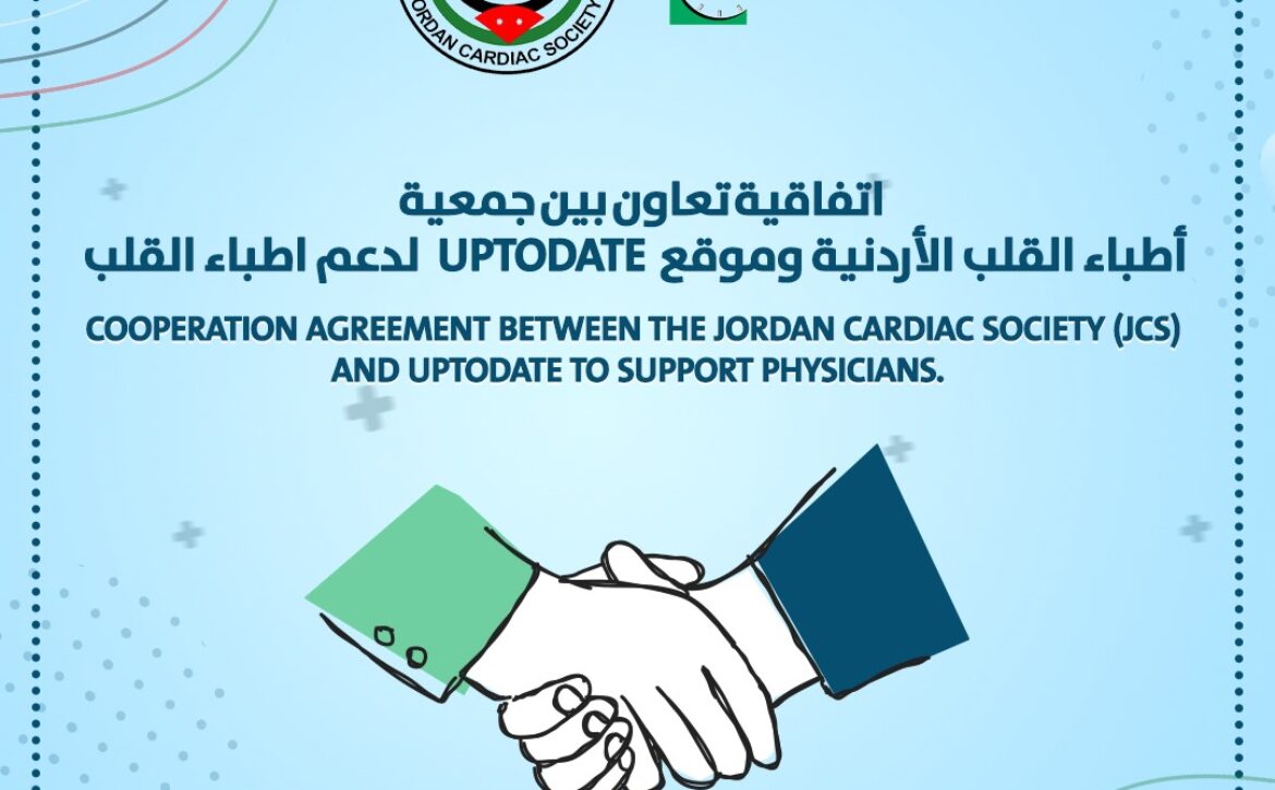 WhatsApp Image 2024-09-22 at 13.21.17