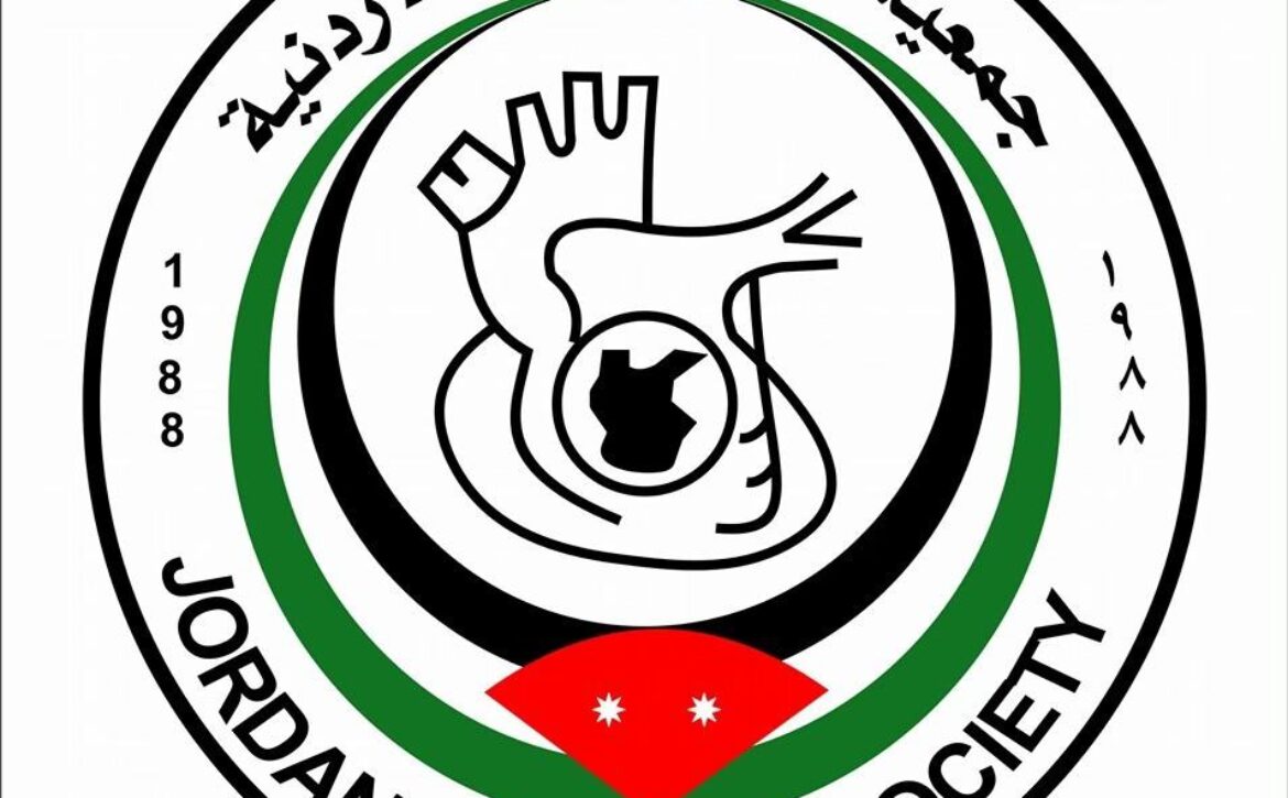 424866678_7090844554297600_8561115583017396475_n