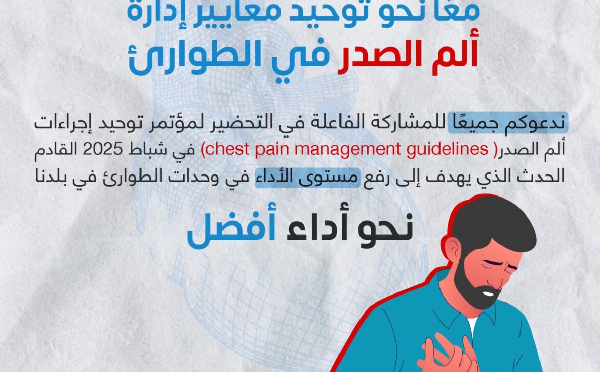 WhatsApp Image 2024-12-25 at 13.59.09 (1)